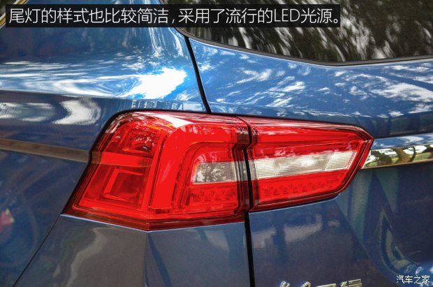 東風風行 景逸X5 2017款 2.0L 手動基本型 東風風行 景逸X5 2017款 2.0L 手動基本型