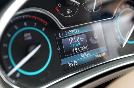 開車最省油的16個(gè)方法你用對(duì)幾個(gè)?