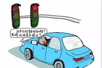 開車最省油的16個(gè)方法你用對(duì)幾個(gè)?