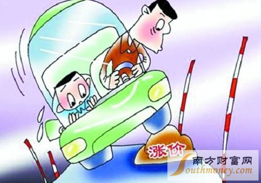 駕照新政2017年新規10月1日 駕照考試學費變更